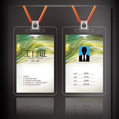 ��������������֤��� PSD