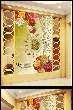 �²ʵ�ĵ���Һ�����װ�λ� PSD