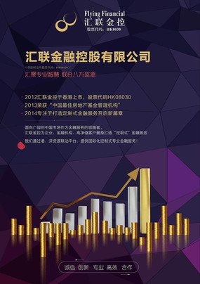 �߶˽�������DM����� CDR