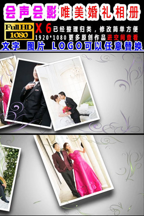 ������Ӱд�������Ἧ��Ƶģ�� mpeg