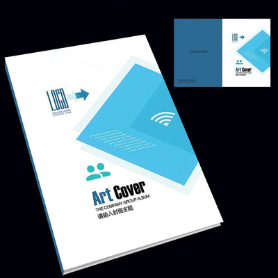 ���繤��������