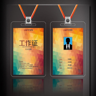 ůɫ���Ǳ���չ�Ṥ��֤ PSD