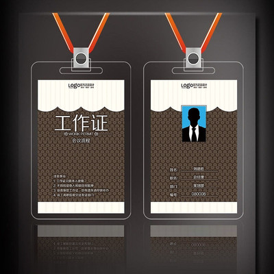 ŷʽ������������֤ģ�� PSD