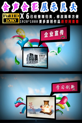 ��ҵ��������ƬƬͷ��Ƶ vsp