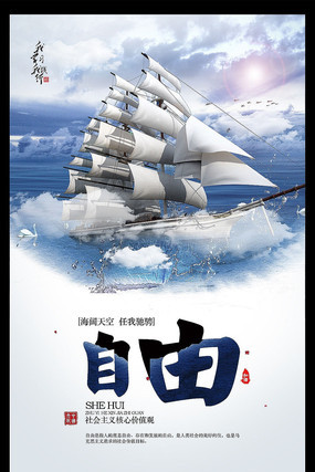 ���������ļ�ֵ�����ɹ�ͼ