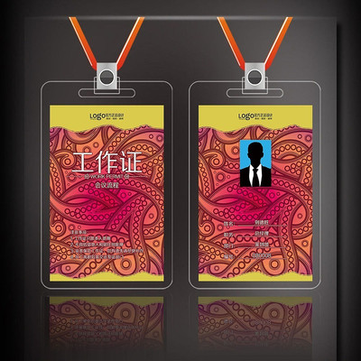 ��Ƥ����������֤ PSD