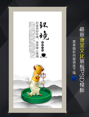 ʳ���Ļ�����չ�����