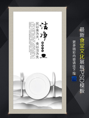 ʳ���Ļ��ྻ��ͼ