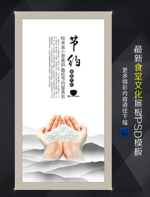 ʳ���Ļ���Լ�һ�