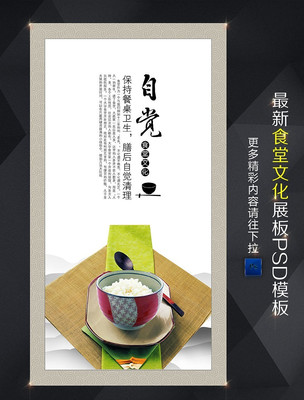 ʳ���Ļ��Ծ��һ�