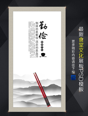 ˮīʳ���Ļ��ڼ�һ�