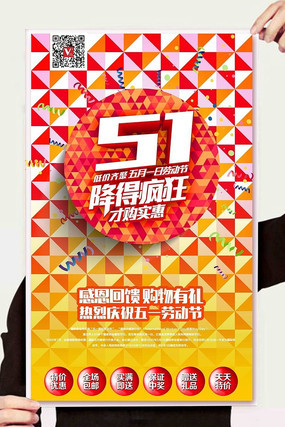 ��һ�Ͷ��ں���������ҳ PSD