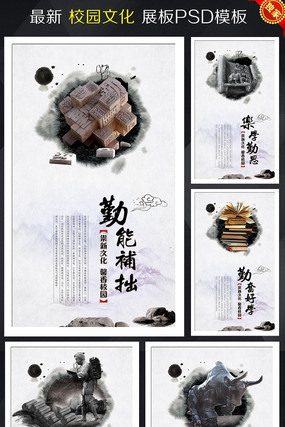 У԰�Ļ�ϵ��չ�����