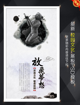 У԰�Ļ�չ��ŷ�����