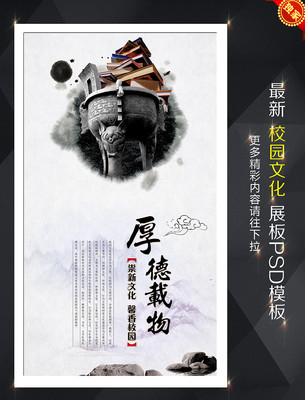 У԰�Ļ�֮�������һ�