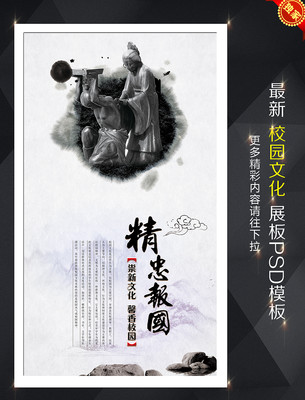 У԰�Ļ�֮���ұ���չ��