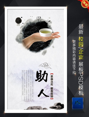 У԰�Ļ�֮��������չ��