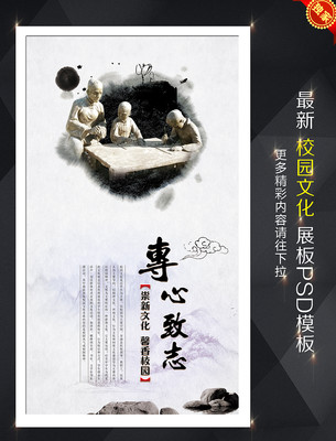 У԰�Ļ�ר����־չ��