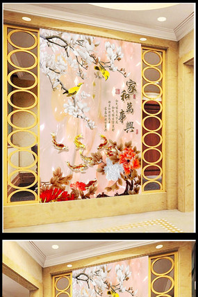 ������������������ر��� PSD