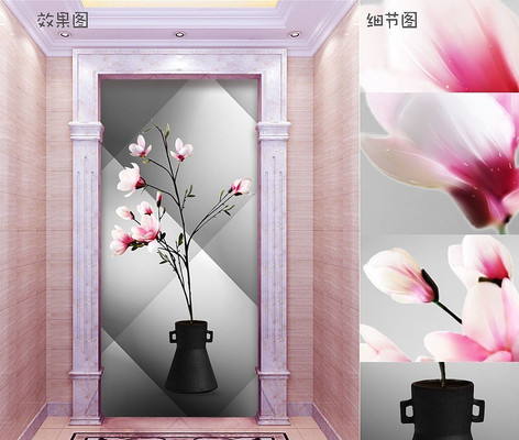 ��������������װ�λ� PSD