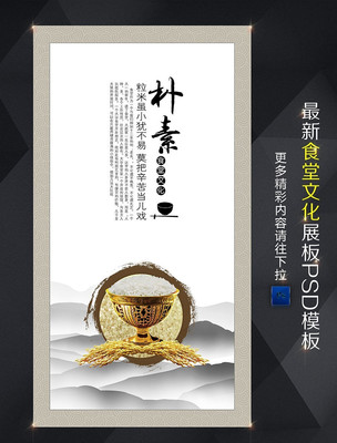 �й���ʳ���Ļ����ع�ͼ