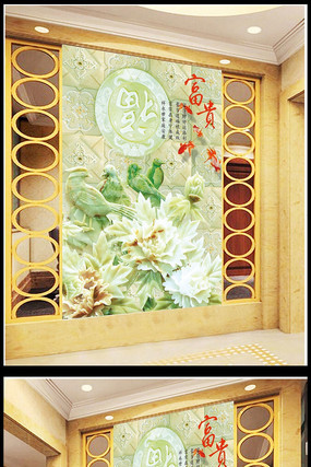 ��ʽ���ĵ����������װ�λ� PSD