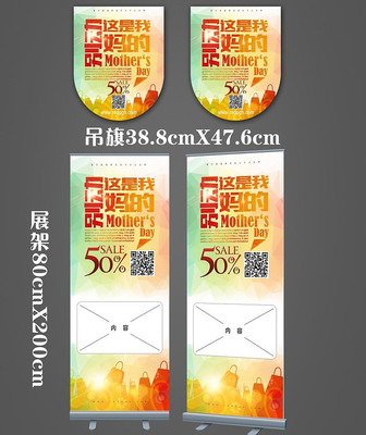 �Ų�ĸ�׽ڴ���չ�� PSD