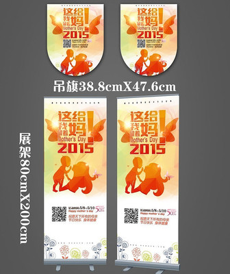 �Ų�ĸ�׽ڹ���չ����� PSD