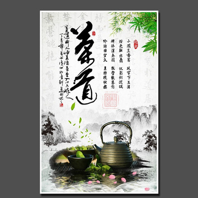 ����Ļ�չ����� PSD