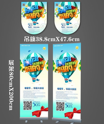 �����̳�ĸ�׽������� PSD