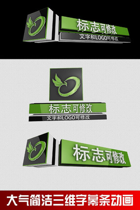 ���������ά��Ļ�����������ļ���Ƶ aep