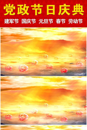 �����й���������̨��Ƶ���� mov