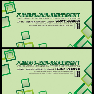 ����װ�ι�˾ʱ�з�����鱳����