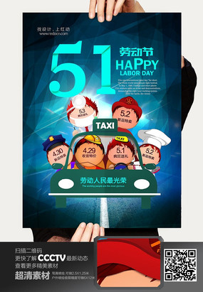 ��ͨ�Ͷ�����