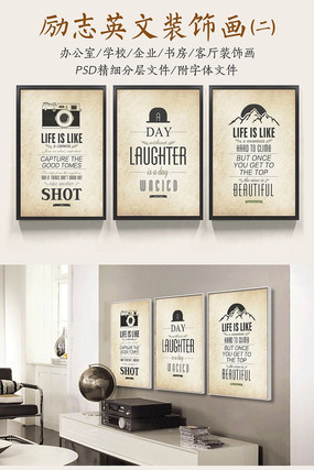 ��־Ӣ�ľ���װ�λ�ģ�� PSD