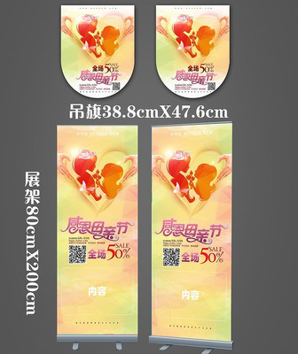 ĸ�׽ڴ���չ�ܱ��� PSD