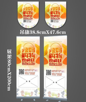 ĸ�׽ڹ������������ PSD