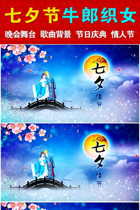 ��Ϧ�ѽ���̨led��Ƶ mov