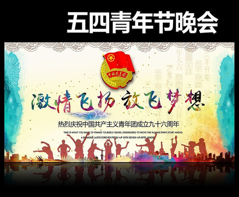 ��������ں�������