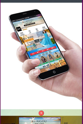 �ļ��ֻ�Ůװ�Ա�������ҳװ��psdͼƬ���� PSD