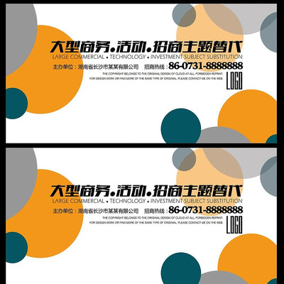 ѧУ�������ز�