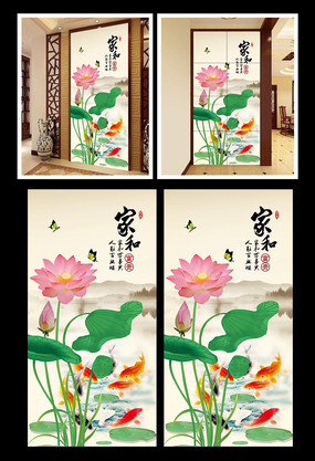 �й���ɻ�����ͼ�������� PSD