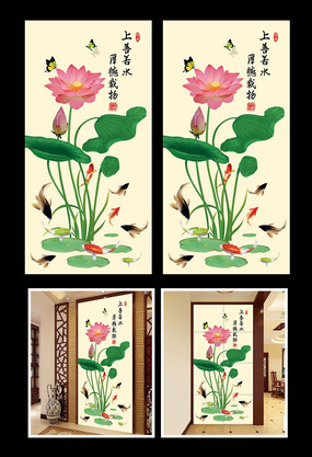 �й���ɻ�����װ�λ� PSD