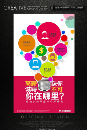 ���������Ƹ������� PSD