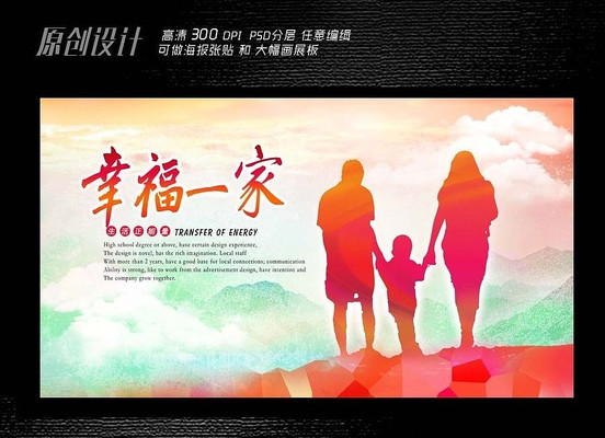 �ƻ�������Ӱ