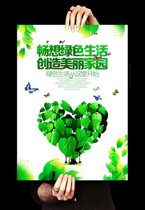 ����԰������