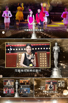 �����佱�����Ƶ����Ƭͷaeģ�� aep