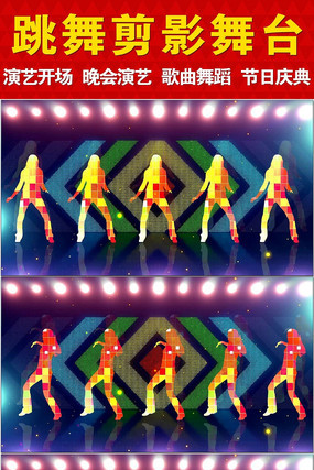 ���м�Ӱled��Ƶ mov