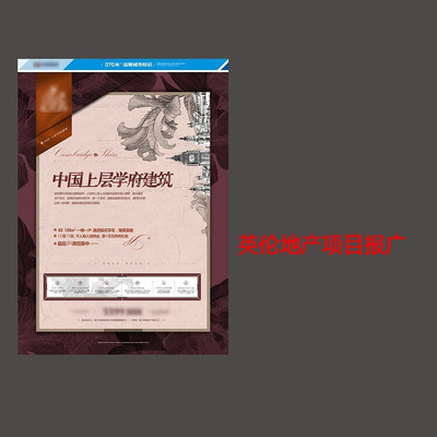 ����Ӣ�׵ز���Ŀ��ֽ��� CDR