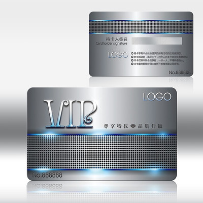 �߿Ƽ��й�ʽVIP�����